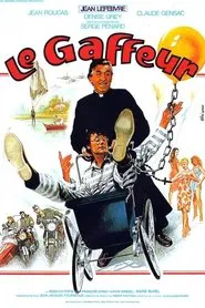 Le Gaffeur movie poster