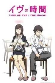 Time of EVE: The Movie movie poster