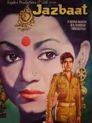 Jazbaat movie poster