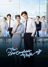 Poster da série The Zero Complaint Flight