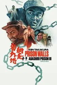 Prison Walls of Abashiri 3 movie poster