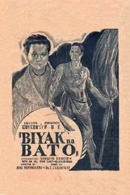 Biyak na Bato movie poster