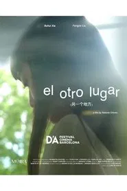 El otro lugar movie poster