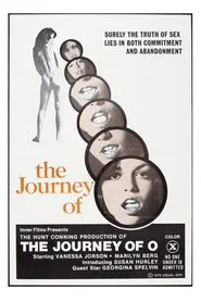 The Journey of O movie poster
