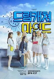 Dreamcatcher Mind tv show poster