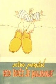 Home Is the Best movie poster