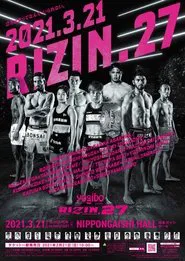RIZIN 27 movie poster