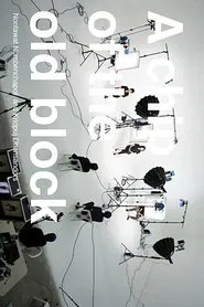A CHIP OF THE OLD BLOCK movie poster