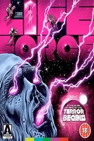 Cannon Fodder: The Making of Lifeforce movie poster