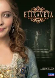 Poster da série Elizaveta