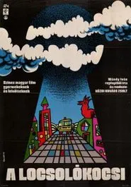 Poster do filme The Orange Watering Truck