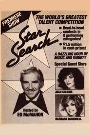 Star Search tv show poster