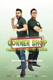 Corner Shop Show tv show poster