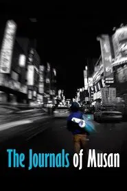 The Journals of Musan movie poster