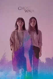 Ghost Walk movie poster