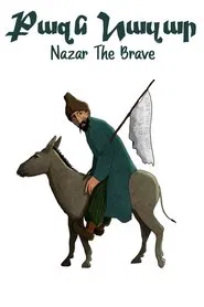 Nazar the Brave movie poster