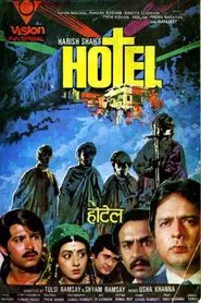 Hotel movie poster