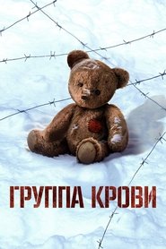 Blood Type movie poster