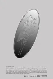 Key, washer, coin movie poster