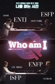 Who Am I? tv show poster
