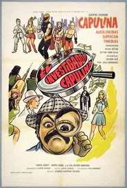 El Investigador Capulina movie poster