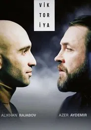 Victoria movie poster