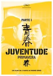 Poster do filme Youth (Spring)