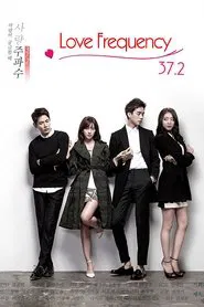 사랑 주파수 37.2 tv show poster