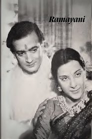 Ramayani movie poster