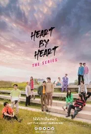 Poster da série Heart By Heart