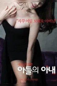 Son's Wife movie poster