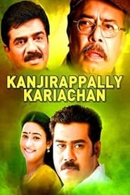 Kanjirappally Kariachan movie poster