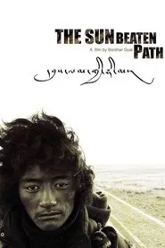 The Sun Beaten Path movie poster