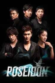 Poseidon tv show poster
