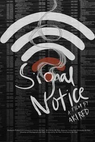 Signal Notice movie poster