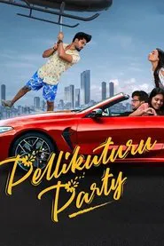 Pellikuturu Party movie poster