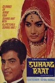 Suhaag Raat movie poster