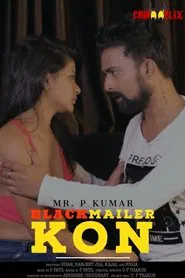 Blackmailer Kon tv show poster