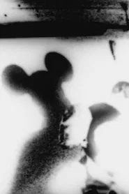 Coca Strip movie poster