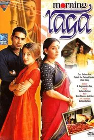 Morning Raga movie poster