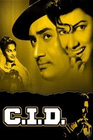 C.I.D. movie poster