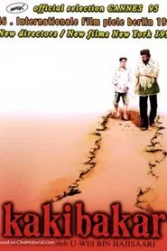 The Arsonist movie poster