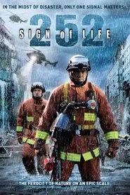 Poster do filme 252: Signal of Life