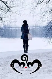 Poster do filme Nee-Na