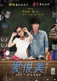 Poster do filme Love is Beautiful