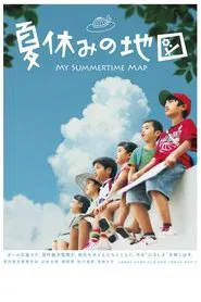 My Summertime Map movie poster