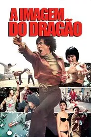 Poster do filme A Imagem do Dragão