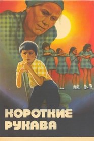 Short Sleeves movie poster