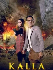 Poster do filme Kalla: Antara Hidup Dan Mati