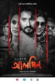 Alpin movie poster